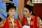 周公娶亲 全集下载