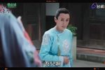 嘉庆君游台湾 23