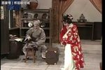 陈三五娘