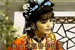 新钗头凤 7