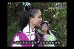 渺渺云烟第六集