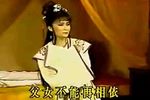 新钗头凤 6