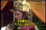 孟丽君 8