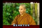 菩提禪心之地獄拖車