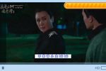 嘉庆君游台湾 20