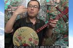 什細記繡樓宴禍