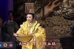 菩提禅心之老鞋匠的国王梦下载