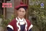陈三五娘下载