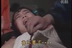东汉演义 4