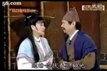 天伦泪/状元更夫元帅妻/富贵荣华