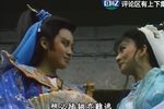 伴鬼闯江湖林孝忠