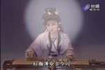 欢喜冤家