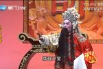 真王假婿/状元认母/李旦与凤娇/双龙会/嬷孙泪/哑女告状