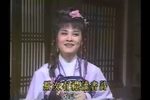 江南四大才子 9