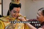一见情 3