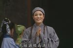 什細記下载