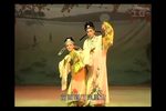 折子戏十八相送