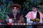 哑女告状下载