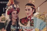 双枪陆文龙 全集下载