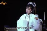 俠女英雄傳 选段