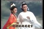 薛丁山救五美 选段