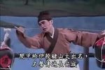 殺猪狀元