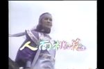 人面桃花