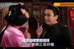 嘉庆君游台湾 22