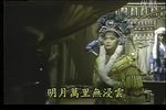 艋舺雨