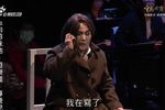 竹韻新音經典傳承