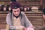 忠孝节义万古流芳 1下载