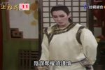 皇上难为 9