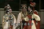 秋风辞下载