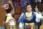 宝贝王爷贵千金/宋江杀妻
