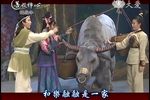 菩提禅心
