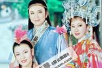 铁扇留香