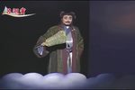 呂洞賓 全集