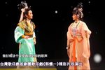 郭懷一 选段