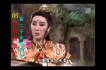 泥馬渡康王第一集