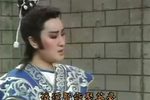 薛丁山与樊梨花 2