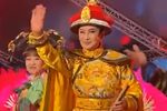 嘉庆君游台湾下载
