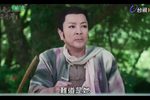 嘉庆君游台湾 24