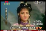 巫山一段云 9
