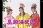 六角美人