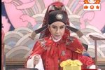 红尘奇英 11