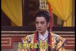 东汉演义 4下载