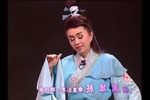 八仙传奇系列之何仙姑 全集