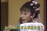 东汉演义 2