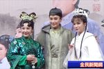嘉慶君遊台灣
