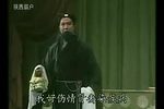 鳏夫哭坟 全集